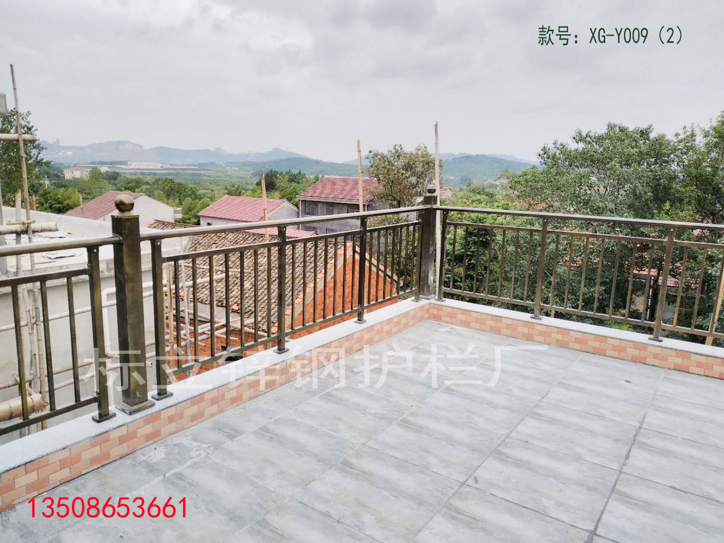 锌钢阳台护栏XG-Y009(2).jpg