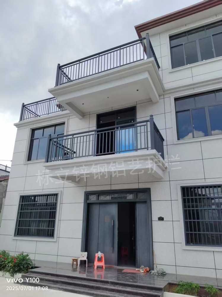 铝艺阳台护栏LY-Y002