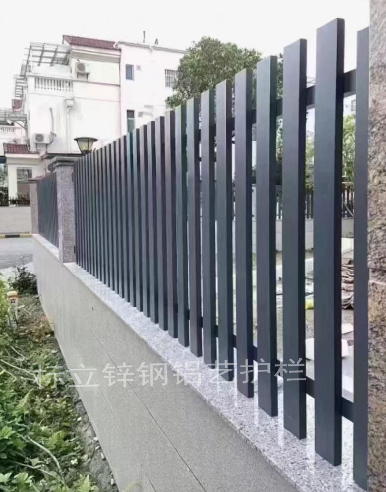 铝艺围墙护栏BL-LYW021