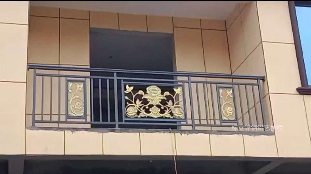 铝艺阳台护栏LY-Y005