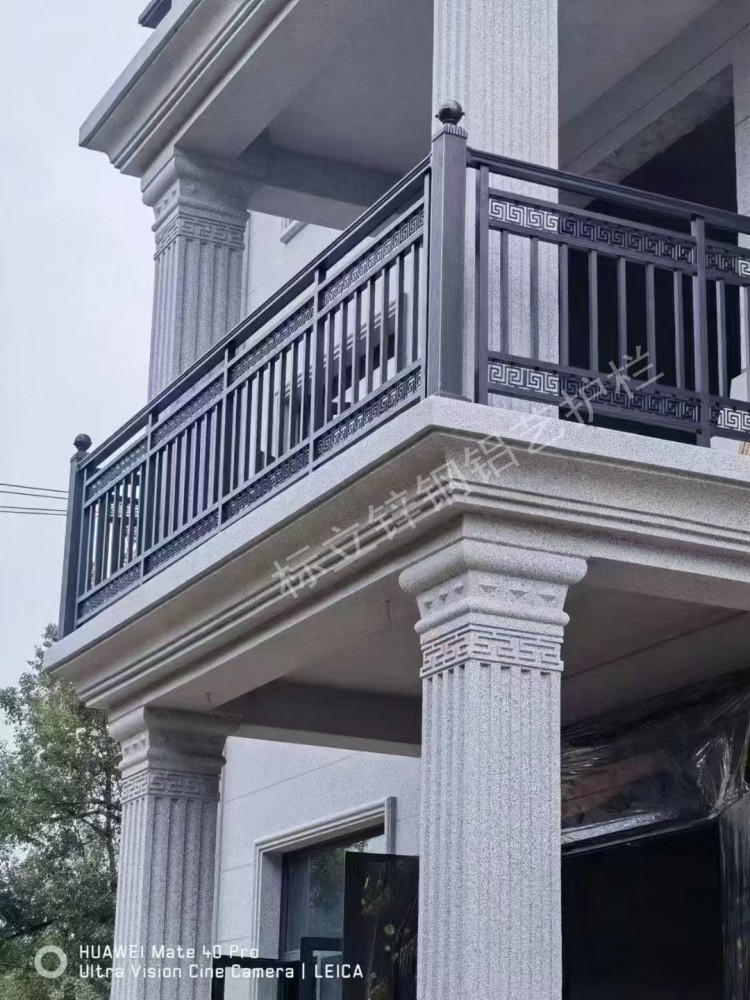 铝艺阳台护栏LY-Y006